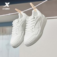 特步（XTEP）板鞋小滑板男新款休闲运动鞋低帮平底耐磨鞋柔软百搭小白鞋厚底男 帆白 41