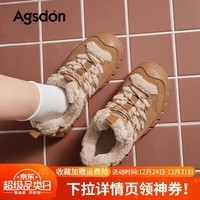 奥古狮登户外运动鞋女2025秋季新款加绒保暖舒适复古多巴胺厚底休闲鞋 Y254035栗色 37