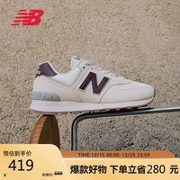 NEW BALANCE休闲鞋女鞋复古舒适秋冬透气轻便百搭运动鞋574系列WL574RCF 38
