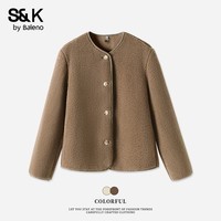 班尼路（Baleno）S&K系列外套女开衫长袖女装秋冬新款小香风麦穗绒保暖圆领上衣服 咖#纯色 M