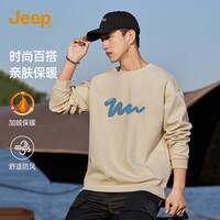 JEEP秋冬新款简约小印花宽松长袖上衣百搭圆领卫衣 浅卡其 M