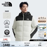 北面（The North Face）【经典款】羽绒服男保暖外套550蓬鹅绒填充秋冬上新|4U82 ROU/米白色 XL