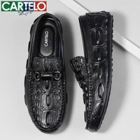 卡帝乐鳄鱼皮鞋男鞋男士商务休闲鞋真皮系带中老年爸爸职场西装通勤正装鞋 5112黑色 38
