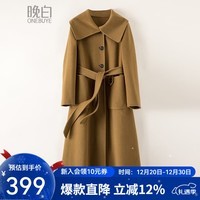 晚白【新品】2025冬款系腰带收腰通勤外套高级感双面呢全羊毛长款大衣 卡其色 M