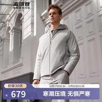 波司登（BOSIDENG）【断码清仓】奥莱特价冬季鹅绒羽绒服男都市系列加厚连帽外套 铝色8212 M 175/92A