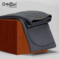 金利来保暖裤男高端山羊绒保暖男士打底裤礼盒装 深麻灰 M /165