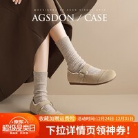 奥古狮登勃肯鞋女2025秋冬新款百搭柔软轻便玛丽珍鞋女平底浅口单鞋 N151056 杏色【加绒】 40