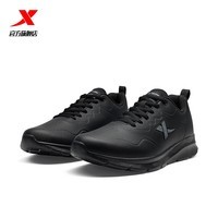 特步(XTEP)9839皮面版本跑鞋男876419110051 黑 42