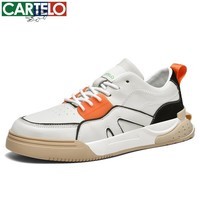 卡帝乐鳄鱼春夏季男鞋新款网面透气男士运动鞋潮流百搭青少年防滑休闲鞋 米桔[四季款]QH8115 41
