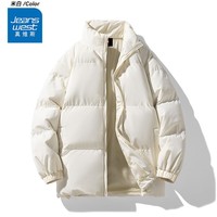 真维斯（Jeanswest）冬季保暖面包服棉服男女同款2025新款加厚百搭棉袄情侣款棉衣外套 米白 纯色 XL