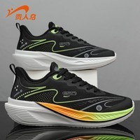 贵人鸟【清仓】男女鞋运动鞋休闲鞋跑步鞋舒适鞋子男女 P5B2441黑/橙黄 44