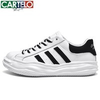 卡帝乐鳄鱼春夏季男鞋新款网面透气男士运动鞋潮流百搭青少年防滑休闲鞋 白黑[四季款]QH8110 41