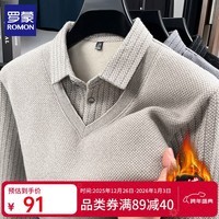 罗蒙（ROMON）仿雪貂绒加绒假两件毛衣男2025秋冬新款保暖针织打底衫男装上衣 221驼色 XL (175) (建议体重125-140斤)