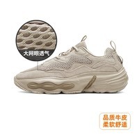 贵人鸟【星辰】男鞋老爹鞋男2025秋季新款减震透气情侣休闲运动鞋男女 卡其色（女款） 35