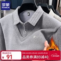 罗蒙（ROMON）仿雪貂绒加绒假两件毛衣男2025秋冬新款保暖针织打底衫男装上衣 222灰色 XL (175) (建议体重125-140斤)
