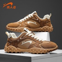 贵人鸟【品牌断码清仓】男鞋休闲鞋运动鞋跑步鞋板鞋 F5B8429咖啡色 42