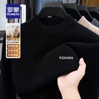 罗蒙加厚羊毛衫男士毛衫秋冬款休闲百搭纯色绵羊毛打底衫保暖毛衣上衣 5M616852黑色 【100%纯羊毛】 L 175 （适合140-155斤）