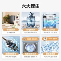 美的(Midea)波轮洗衣机全自动大容量宿舍除螨洗品质电机 双重抗菌省水省电一级能效专利免清洗不锈钢立方内筒 变频一级能效|抗菌内桶120L3D 波轮 12kg