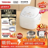 东芝(TOSHIBA)【价保618】白珍珠0涂层电饭煲4-5人无涂层不沾316L不锈钢内胆家用电饭锅低糖4升RC-15HOVC(W)