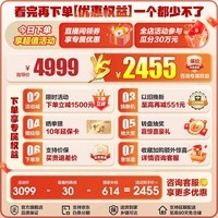 Haier417Ƕʽ60cmڳ˫ԿʮһЧƵLeaderϵмüҵWiFi 435T+99.99%ڽ𾻻+ĸӤ