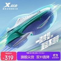 特步一体成型三代跑步鞋运动鞋冬季轻便减震回弹防滑男跑鞋鞋子