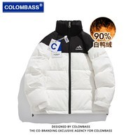 Colombass潮牌羽绒服男加厚冬季新款短款男士运动户外宽松大码保暖冬装外套 上黑下白 【绒子含量90%】 M (170) (建议85-115斤)
