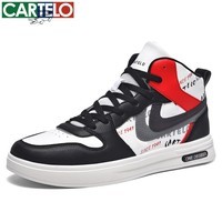 卡帝乐鳄鱼休闲鞋男春夏季新款透气时尚复古网面运动鞋潮流百搭厚底低帮男鞋 白黑红[四季款]QH3353 41