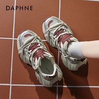 达芙妮老爹鞋女运动鞋女2025新款厚底增高鞋子软底百搭轻便休闲鞋 安格拉红【金属风设计】 38