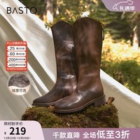 百思图冬商场同款加绒白色骑士靴女小个子棕色高筒长靴MD101DG3 棕色 40