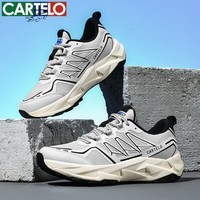 卡帝乐鳄鱼鞋子男鞋秋季潮流网面男士休闲鞋商务平底百搭运动板鞋 米灰[透气款]QH3371 41
