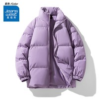 真维斯（Jeanswest）情侣款棉衣外套棉服男女同款冬季保暖面包服2025新款加厚百搭棉袄 紫色 纯色 XL