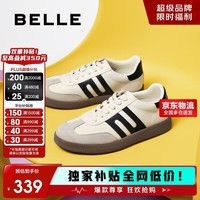 百丽复古拼色德训鞋新款百搭简约运动休闲鞋B2614AM5 米白 37
