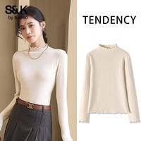 班尼路(Baleno)S&K系列毛衣女装加厚保暖半高领针织衫内搭秋装新款木耳边上衣服 燕麦#纯色 【木耳边毛衫】 S