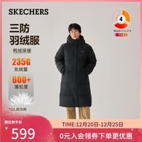 斯凯奇（Skechers）圣诞礼物羽绒服长款冬季2025新品外穿大衣男女同款外套L425U107