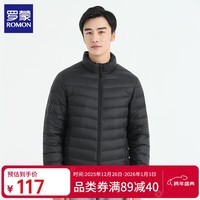 罗蒙（ROMON）轻薄羽绒服男白鸭绒立领轻薄男士秋冬羽绒外套潮流保暖男装上衣 黑色立 M/170