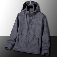 真维斯户外运动冲锋衣春秋新款青年宽松迷彩防风薄款连帽夹克 灰色 5XL
