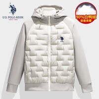 U.S. POLO ASSN.羽绒服男士秋冬季户外防风保暖轻便鸭绒连帽卫衣休闲舒适男装外套 珍珠白 XL