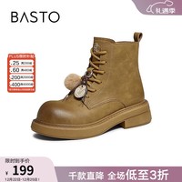 百思图2025冬季新款马丁靴时尚复古工装粗跟女中靴D3770DZ5 黄棕 35
