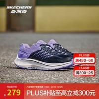 斯凯奇（Skechers）暮光鞋丨缓震跑步鞋男女款高回弹综训鞋体考轻质缓震运动鞋 海军蓝色/薰衣草色/NVLV 36