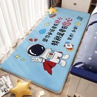 KAYE儿童房间地毯卧室床边毯长条加厚爬爬垫仿羊绒床前飘窗毯窗台毯子 FYR-耐心学习 50x140cm