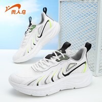 贵人鸟【品牌断码清仓】男鞋休闲鞋运动鞋跑步鞋板鞋 F5B8239白/荧光黄 42