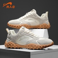 贵人鸟【品牌断码清仓】男鞋休闲鞋运动鞋跑步鞋板鞋 F5B8429浅灰色 42