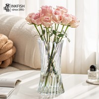 墨斗鱼花瓶透明简约玻璃生日礼物假花插花摆件富贵竹水培植物圣诞送礼