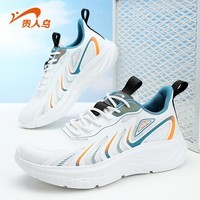 贵人鸟【品牌断码清仓】男鞋休闲鞋运动鞋跑步鞋板鞋 F5B8239白/雾蓝 42