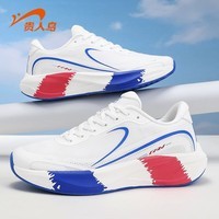 贵人鸟【清仓】男女鞋运动鞋休闲鞋跑步鞋舒适鞋子男女 P5B2411白/彩蓝/红 43