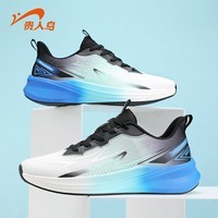 贵人鸟【清仓】男女鞋运动鞋休闲鞋跑步鞋舒适鞋子男女 P5B2435白/黑/彩蓝 44