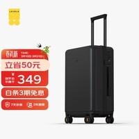 地平线8号行李箱旅行箱 Lite版登机箱 男女拉杆箱密码箱 20英寸 经典黑