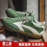 马登德训鞋男2026新款夏秋季网面透气休闲鞋复古运动阿甘鞋潮流板鞋 草场绿 38.5 W(=39女码)