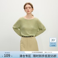 范思蓝恩慵懒休闲通勤含麻自然松弛针织上衣2025春季新款套衫1344 植物绿 L