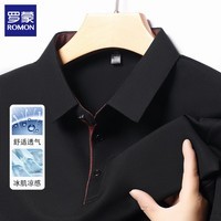 罗蒙(ROMON)短袖t恤男士2026夏季薄款无痕翻领冰丝体恤商务休闲半袖衫男 黑色 M